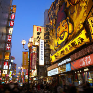 Asian Street wallpaper mural
